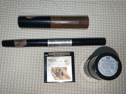 UR GLAM FACE GLOSS STICK/U R GLAM/ジェル・クリームチークを使ったクチコミ(3枚目)