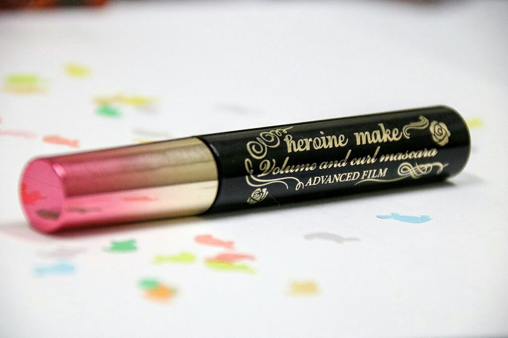 ボリューム&カールマスカラ アドバンストフィルム/ヒロインメイク/マスカラを使ったクチコミ(1枚目)