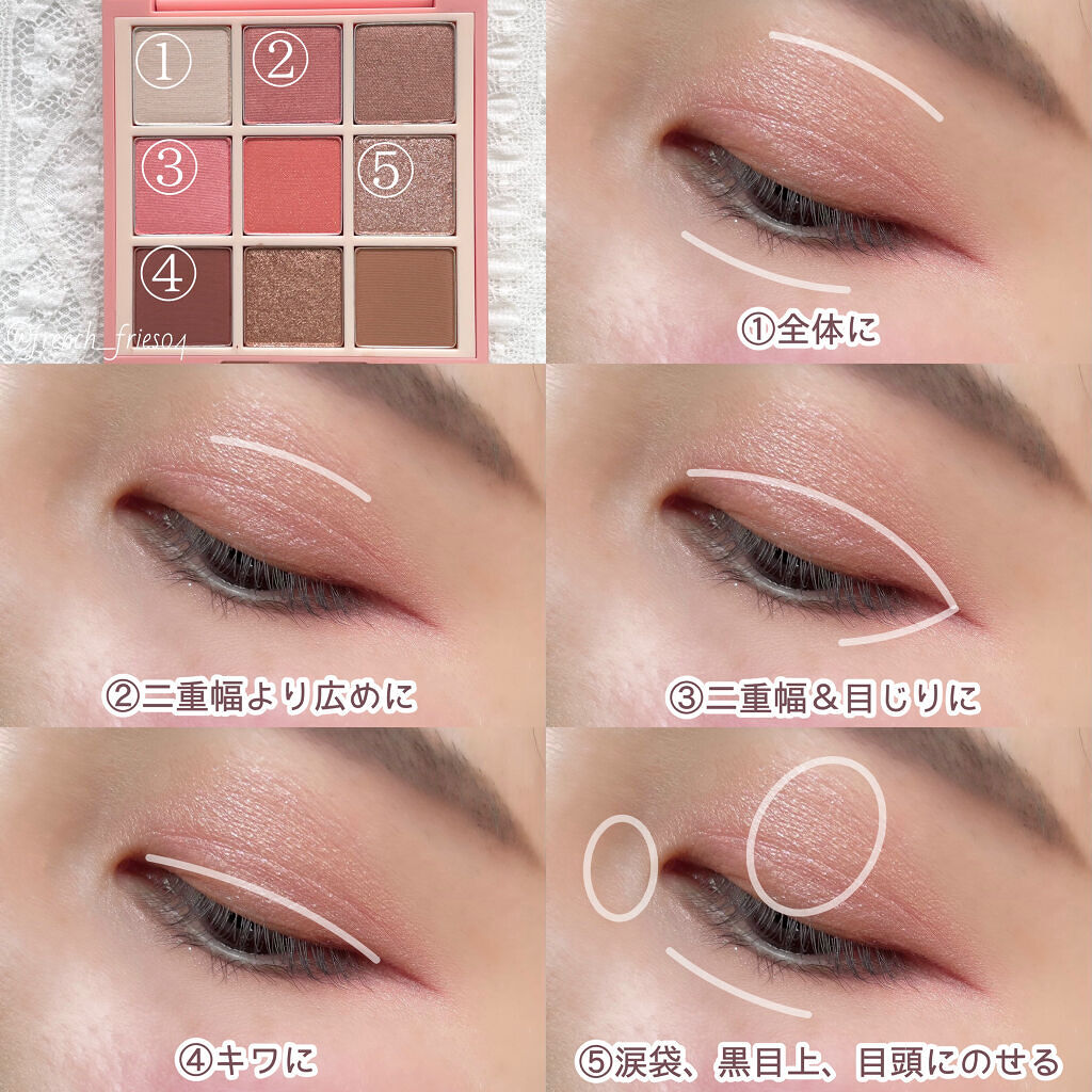 プレイカラーアイズ チューリップデー/ETUDE/アイシャドウパレットを使ったクチコミ（2枚目）