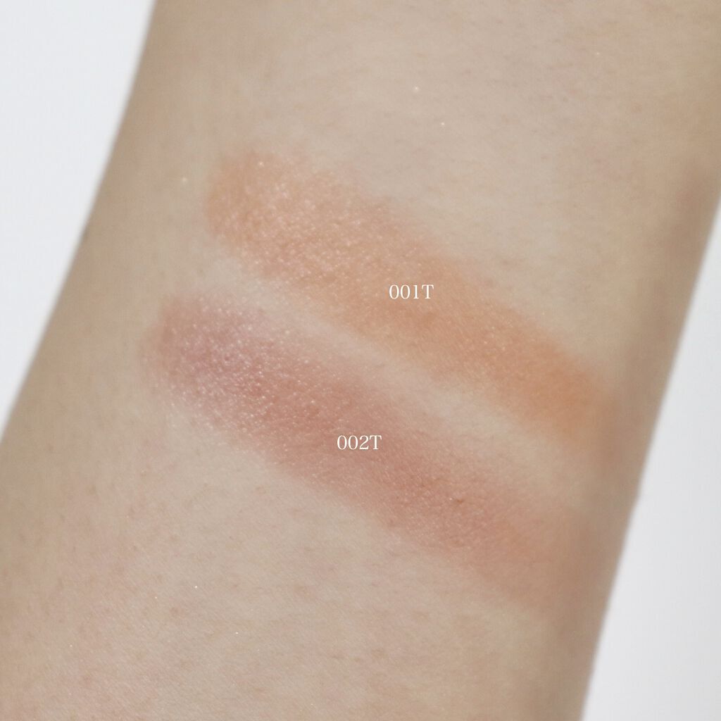 ザ アイシャドウ ティント 001T Altamira/ADDICTION/ジェル・クリームアイシャドウを使ったクチコミ（2枚目）