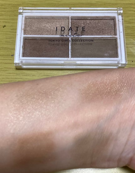アイデイト アイシャドウパレット/IDATE/アイシャドウパレットを使ったクチコミ(3枚目)