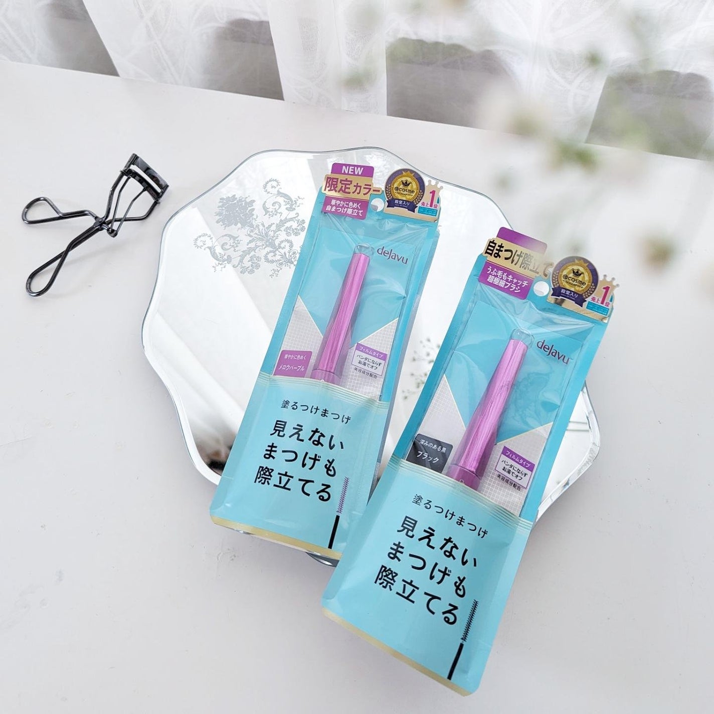 「塗るつけまつげ」自まつげ際立てタイプ/デジャヴュ/マスカラを使ったクチコミ(1枚目)