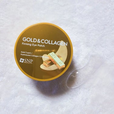 ゴールドコラーゲンファーミングアイパッチ/SNP/アイケア・アイクリームを使ったクチコミ（3枚目）