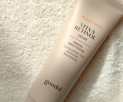 エミ✿投稿ある方フォロバ100 on LIPS 「goodal(@cliocosmetics_jp)黒にんじんビ..」(6枚目)