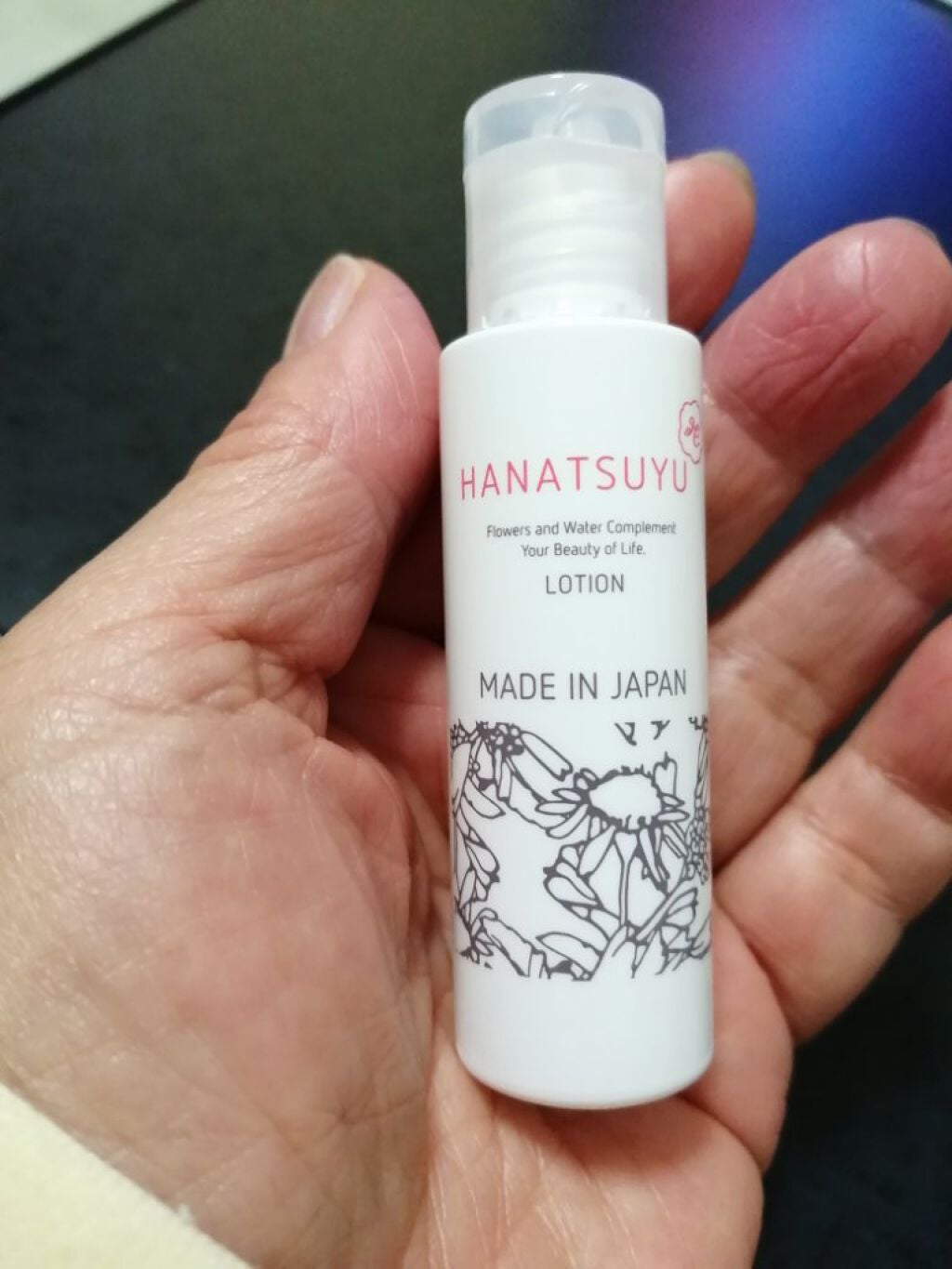 化粧水/HANATSUYU/化粧水を使ったクチコミ(3枚目)