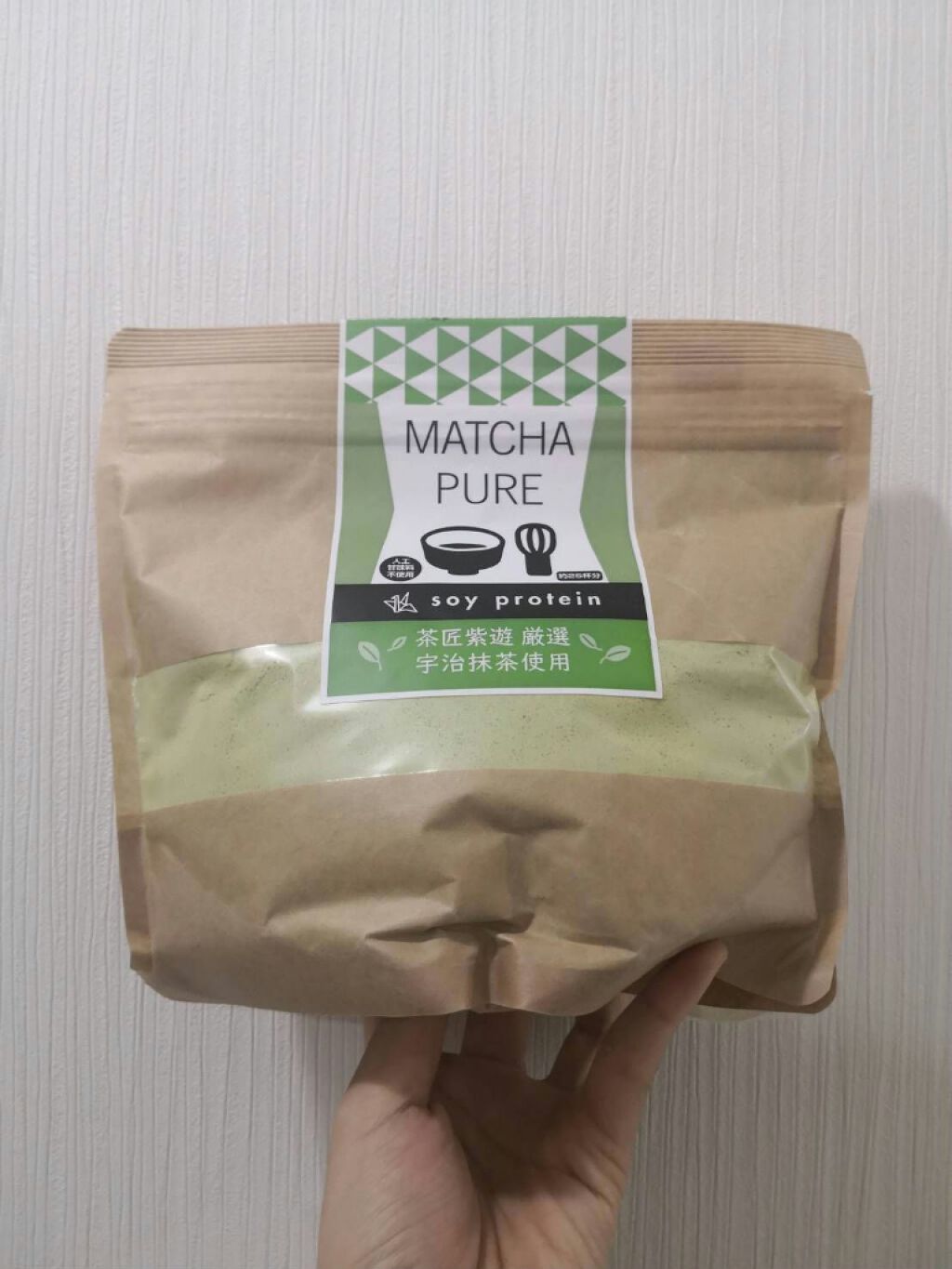 MATCHA PURE(プロテインパウダー)/ピュアパートナー/ソイプロテインを使ったクチコミ(1枚目)