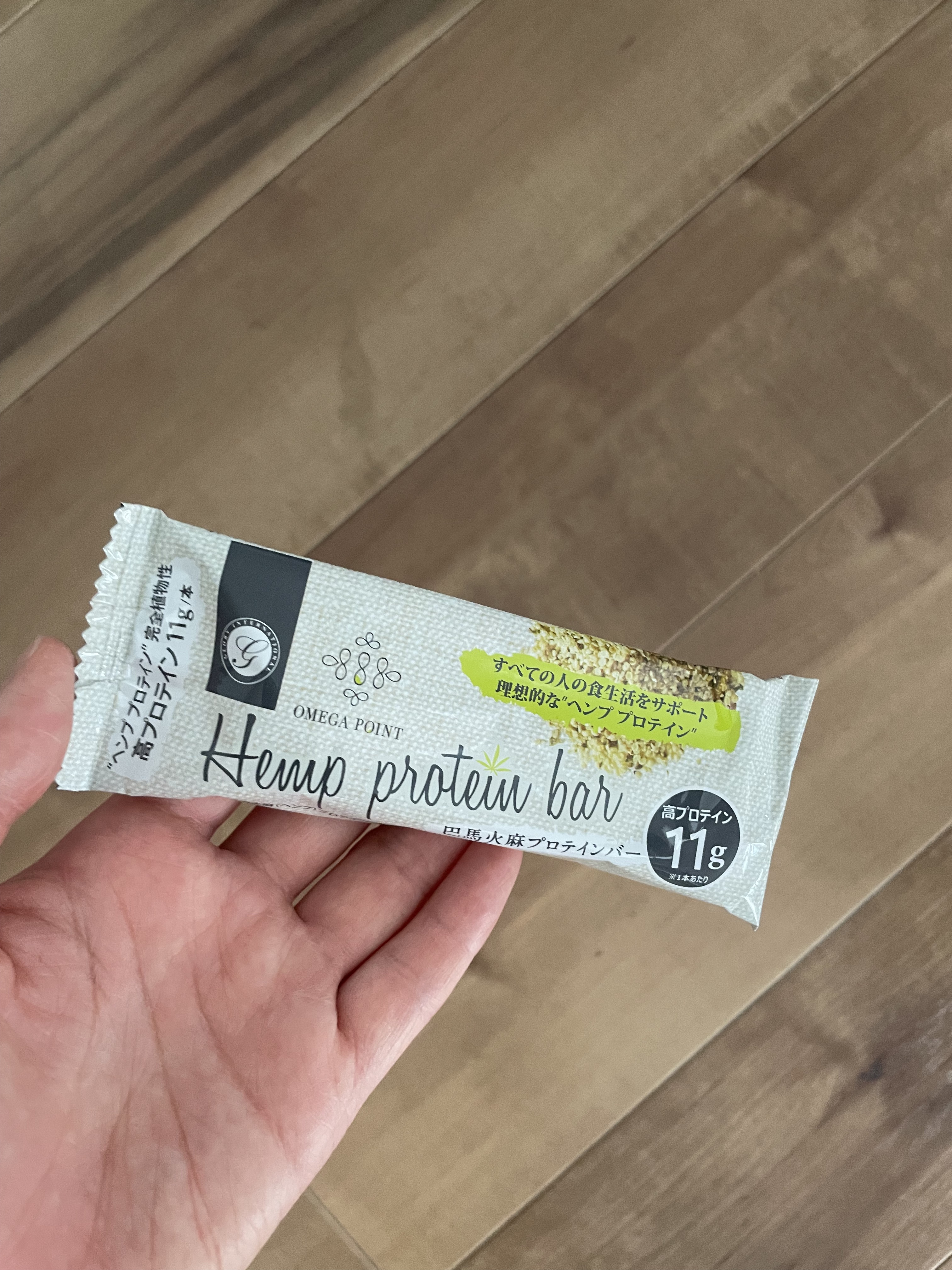 巴馬火麻プロテインバー/OMEGA POINT/プロテインバーを使ったクチコミ（1枚目）