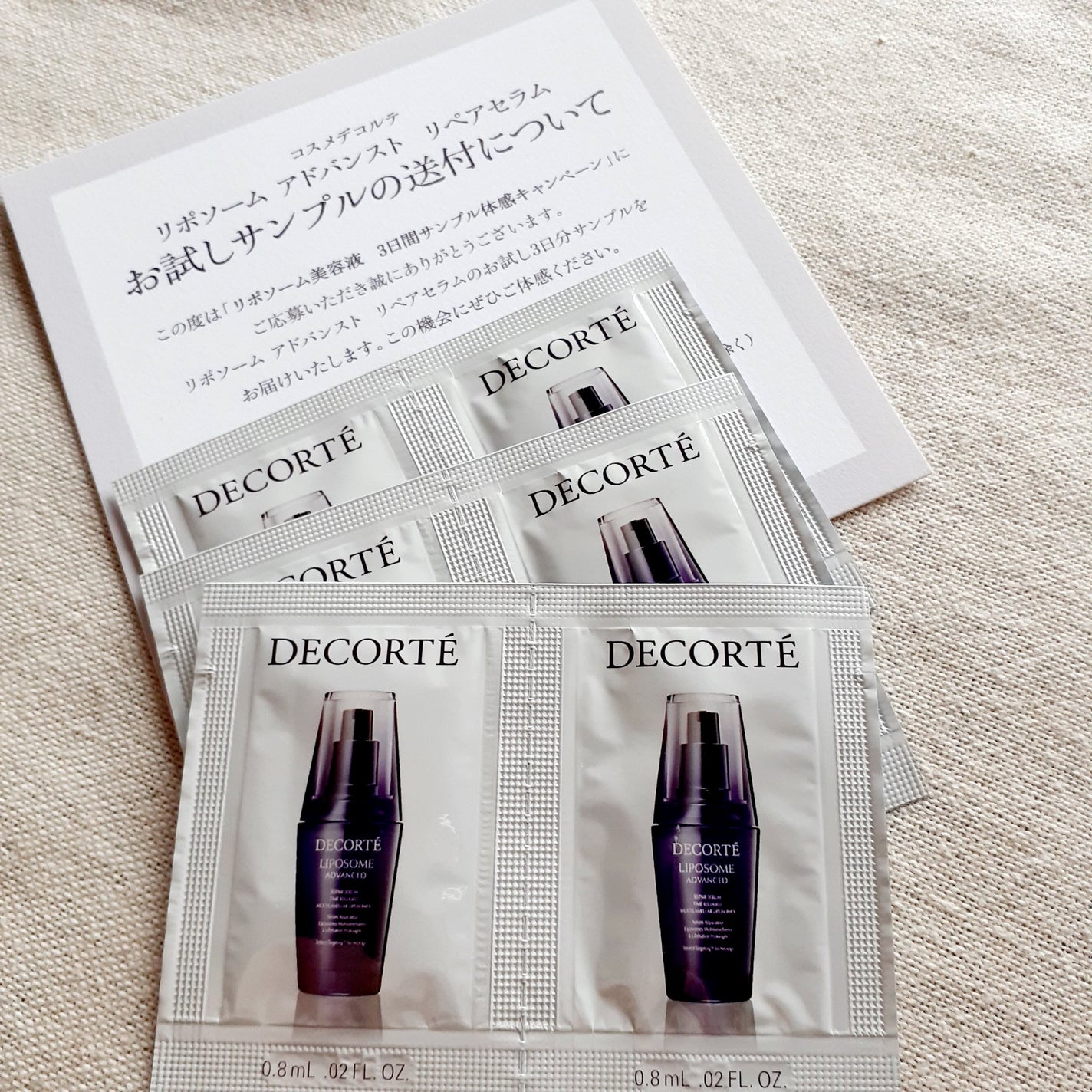 リポソーム アドバンスト リペアセラム/DECORTÉ/美容液を使ったクチコミ(1枚目)