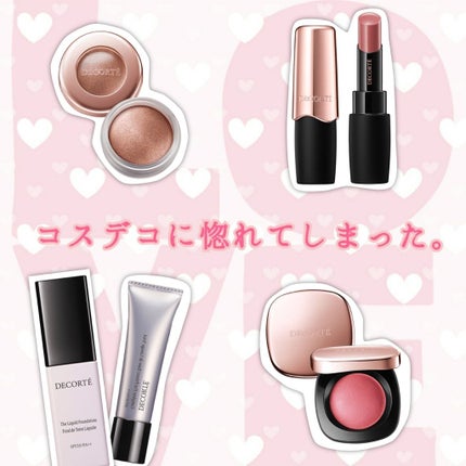 ザ ルージュ/DECORTÉ/口紅を使ったクチコミ(1枚目)