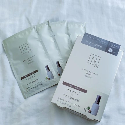 Bright ホワイト メラノリーチ エッセンス マスク/N organic/シートマスク・パックを使ったクチコミ(1枚目)