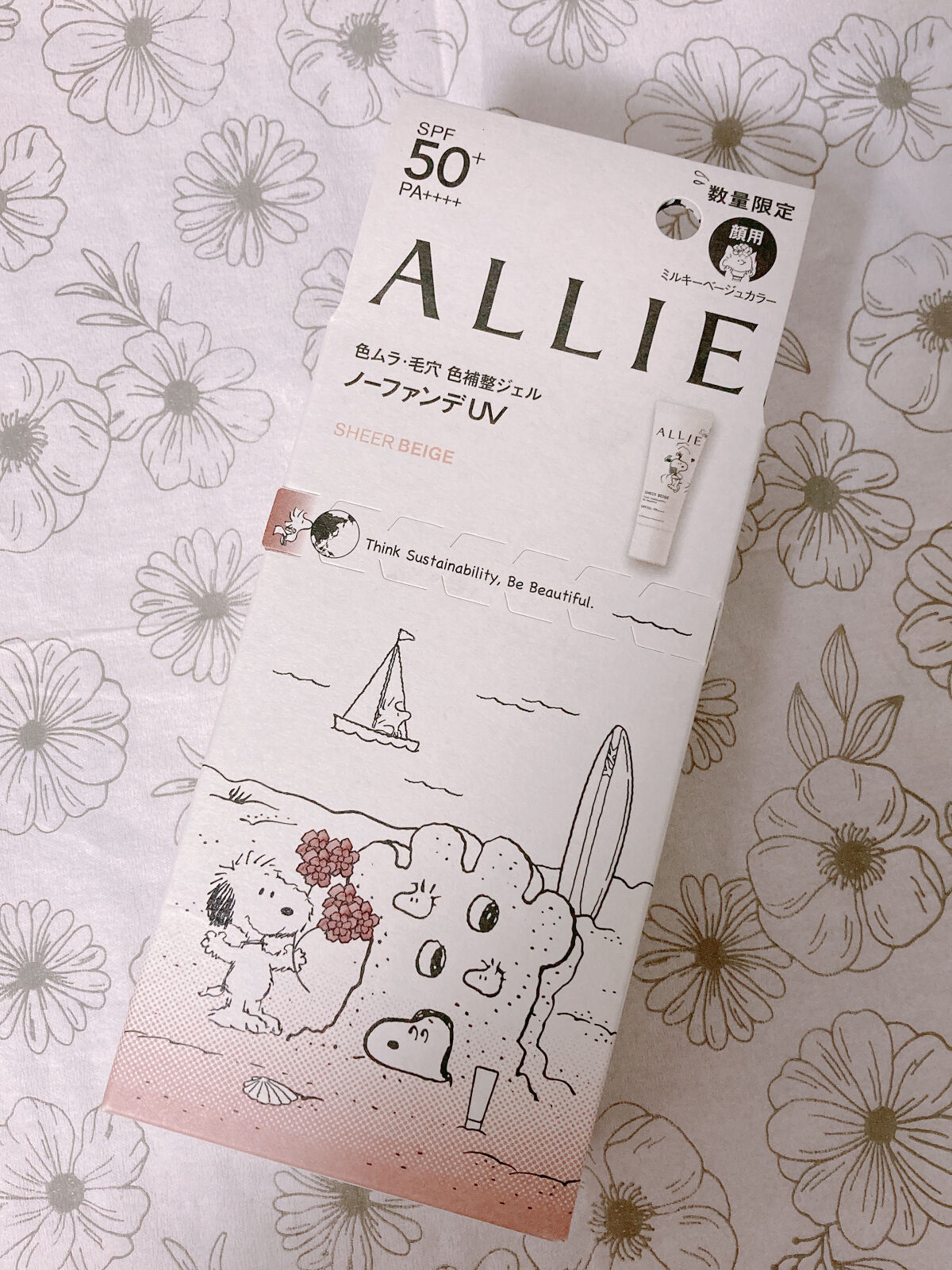 ウォータリーティントリップ/CEZANNE/リップティントを使ったクチコミ（1枚目）