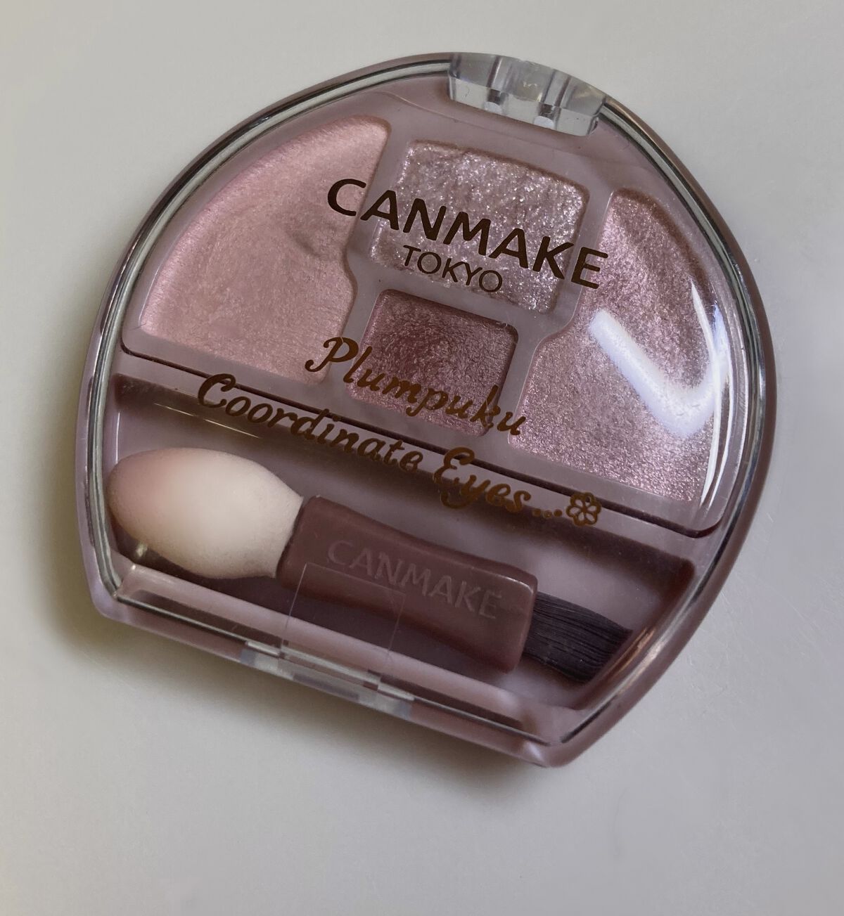 プランぷくコーデアイズ/キャンメイク/パウダーアイシャドウを使ったクチコミ（1枚目）