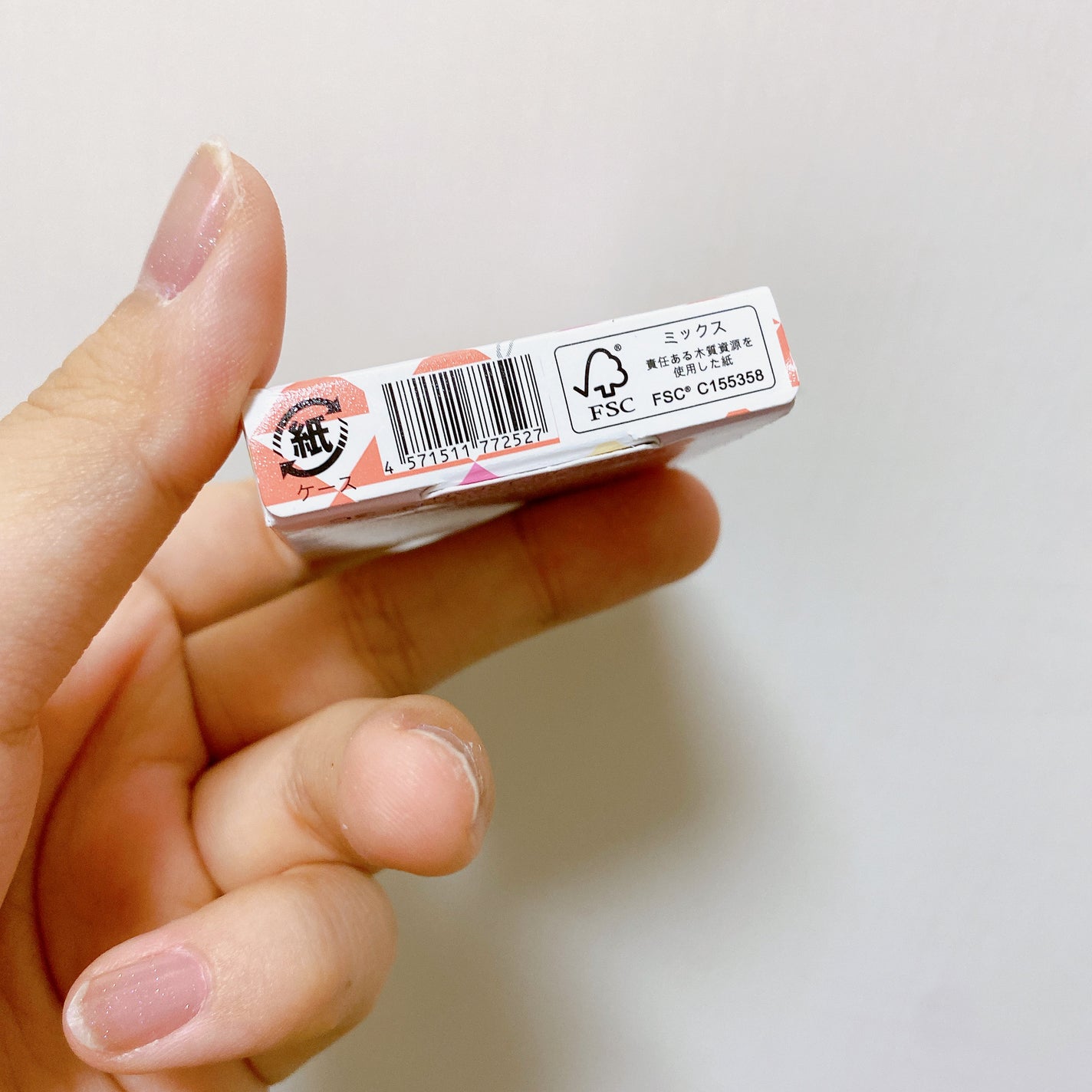 フーミー シングルラメシャドウ/WHOMEE/単色アイシャドウを使ったクチコミ(10枚目)