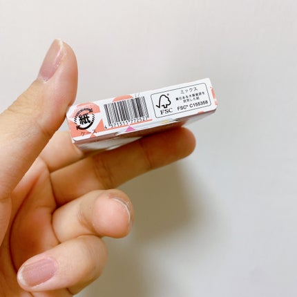 フーミー シングルラメシャドウ/WHOMEE/単色アイシャドウを使ったクチコミ(10枚目)