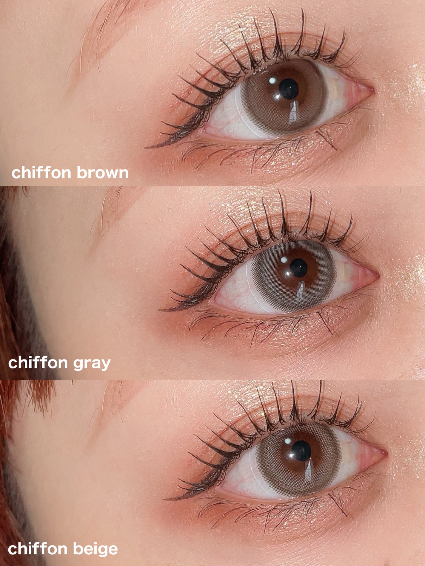 ごんす@YouTube始めました on LIPS 「《ちゅるちゅるで可愛すぎたカラコン💗》森香澄イメージモデルのカ..」(2枚目)