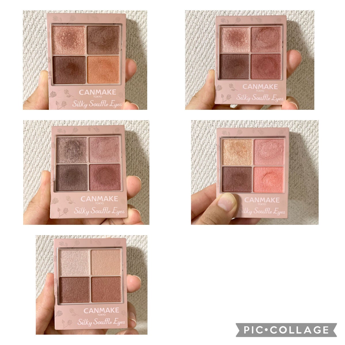 シルキースフレアイズ(マットタイプ)/キャンメイク/アイシャドウパレットを使ったクチコミ(2枚目)