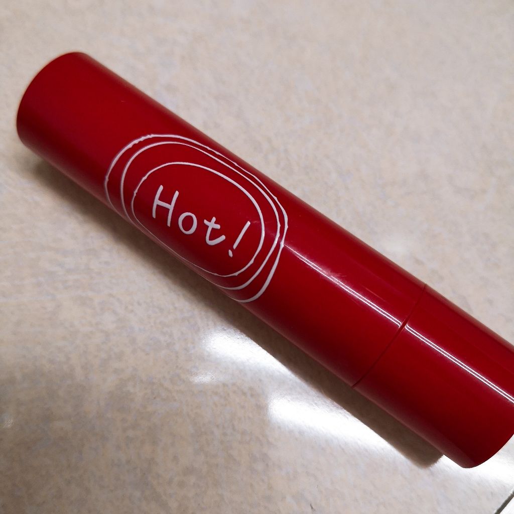 エテュセ リップエッセンス ホット/ettusais/リップ美容液を使ったクチコミ(1枚目)