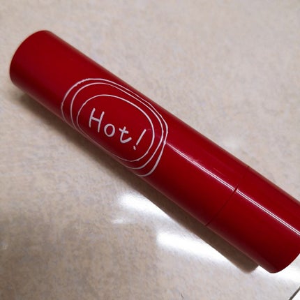 エテュセ リップエッセンス ホット/ettusais/リップ美容液を使ったクチコミ(1枚目)