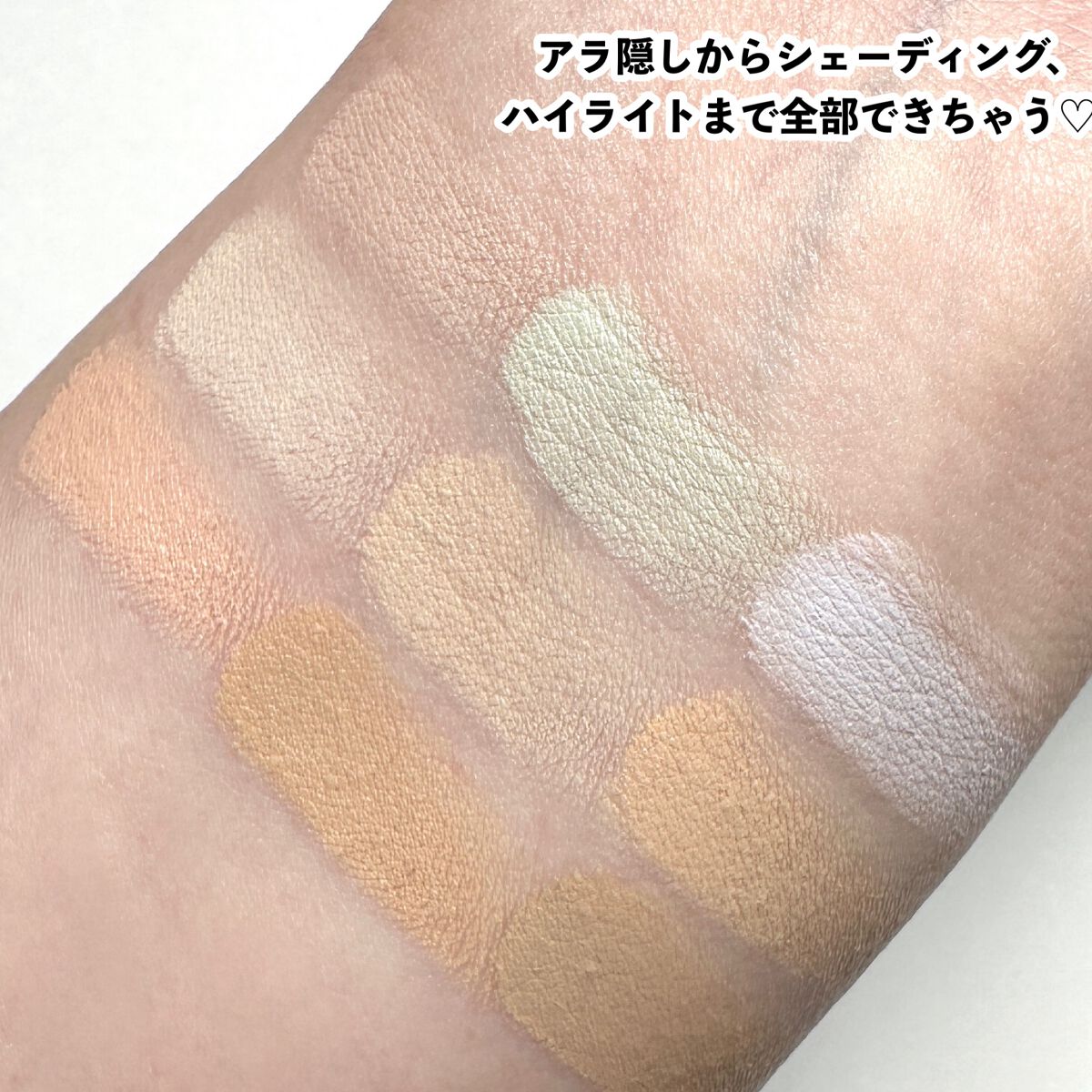 プロコンシーラーパレット/dasique/パレットコンシーラーを使ったクチコミ(5枚目)