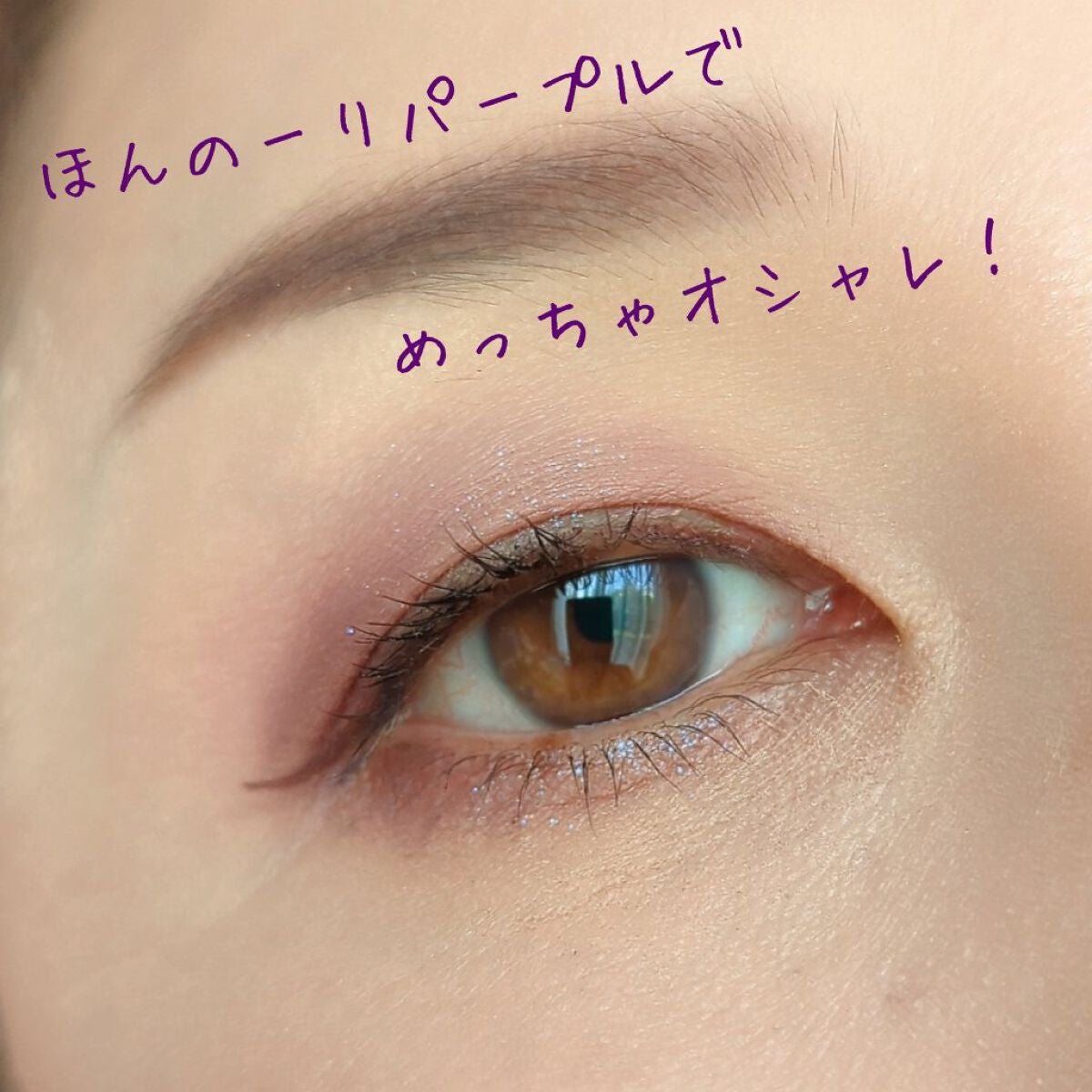 UR GLAM DAILY CHEEK BLUSH/U R GLAM/パウダーチークを使ったクチコミ(4枚目)