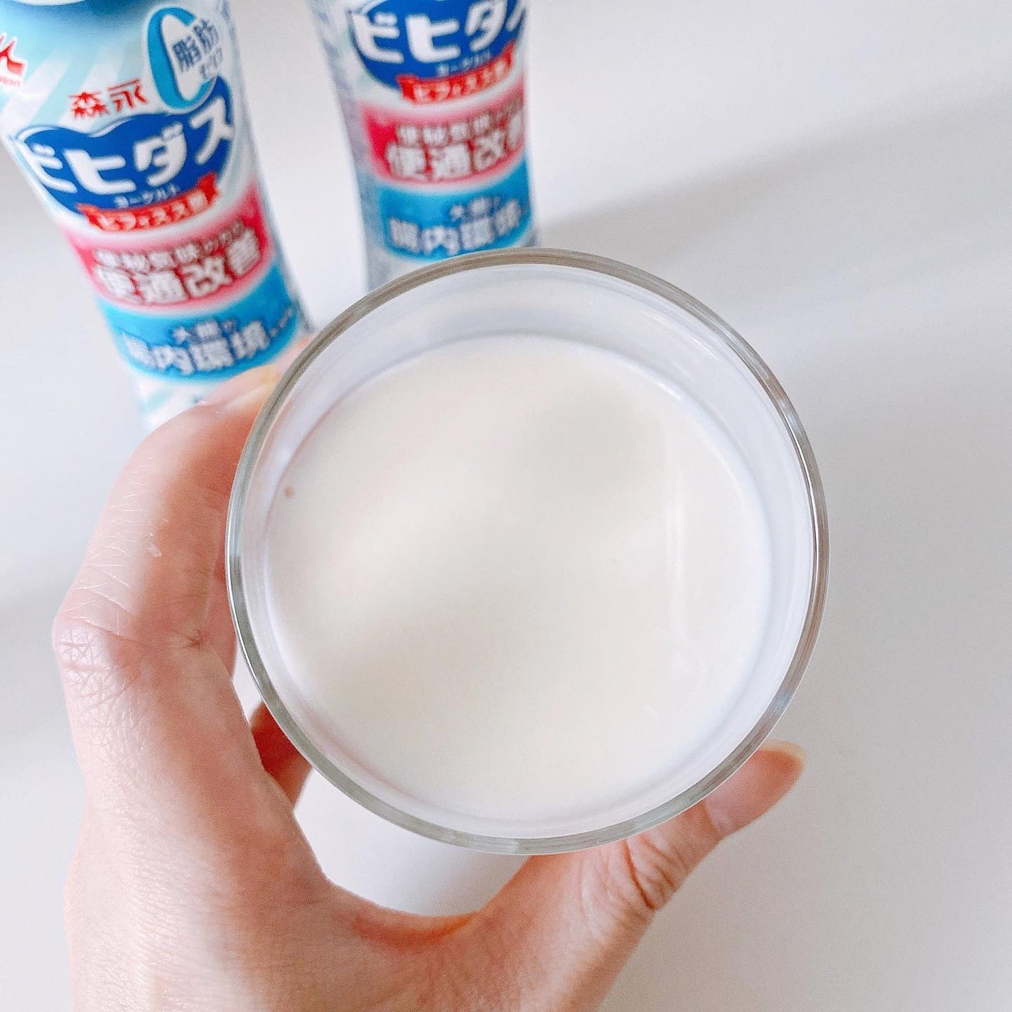 ビヒダスヨーグルト便通改善/ビヒダス/飲むヨーグルトを使ったクチコミ(4枚目)