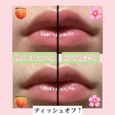 ネンマクフェイク ルージュ PK852 桜の微笑み(限定)/Visée/口紅の画像