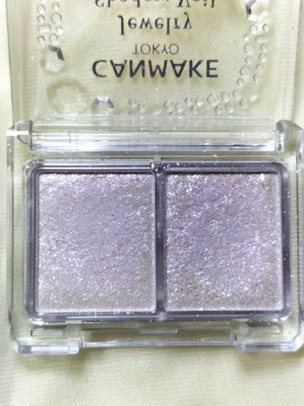 パーフェクトスタイリストアイズ/キャンメイク/アイシャドウパレットを使ったクチコミ(3枚目)