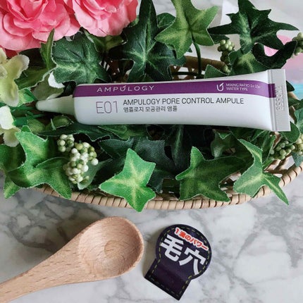 E01 角質管理アンプル/Ampulogy/美容液を使ったクチコミ(2枚目)