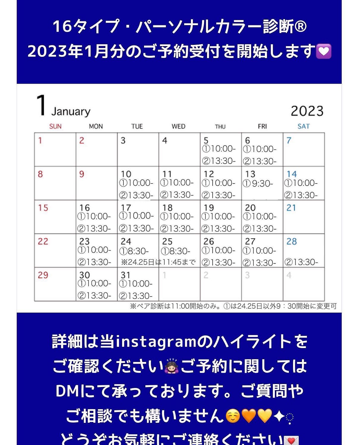 グリッター シャドウ カラー/rom&nd/グリッターを使ったクチコミ(6枚目)