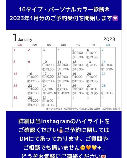 グリッター シャドウ カラー/rom&nd/グリッターを使ったクチコミ(6枚目)
