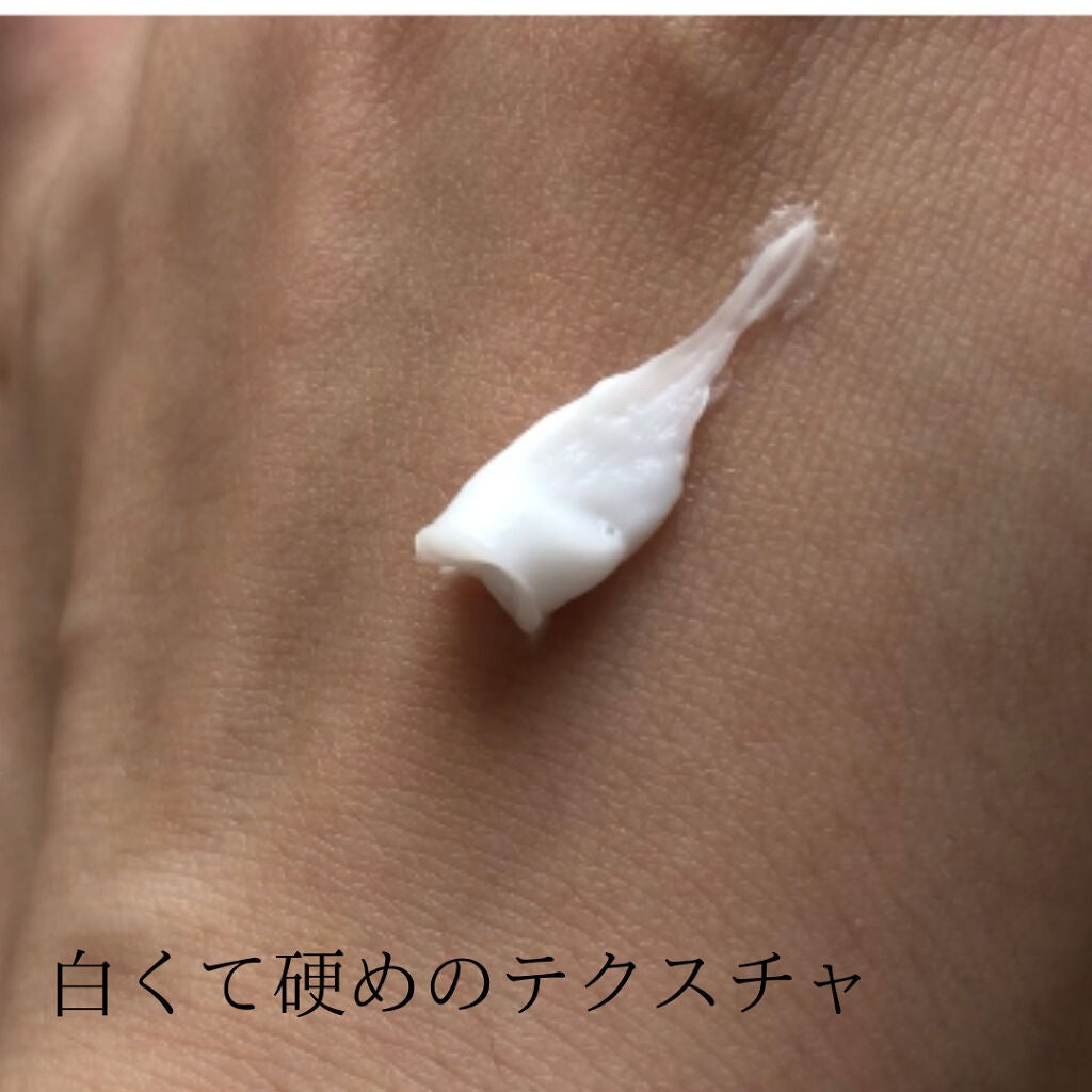 モイスチュア バーム/カルテHD/フェイスバームを使ったクチコミ(4枚目)