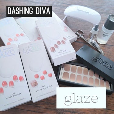 glaze ジェルネイルドームエフェクト/DASHINGDIVA MAGICPRESS/ネイル用品を使ったクチコミ（1枚目）