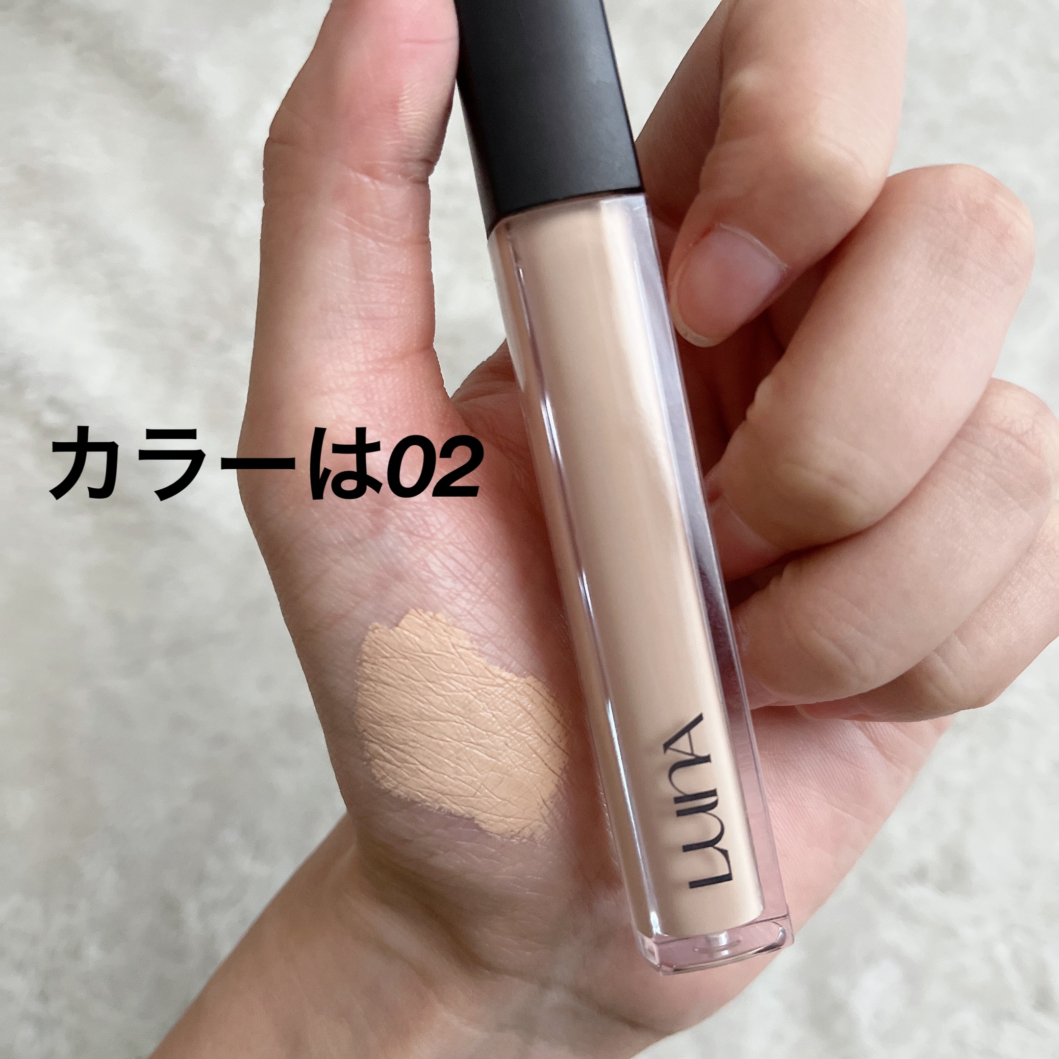 ロングラスティングチップコンシーラー/LUNA/リキッドコンシーラーを使ったクチコミ（2枚目）