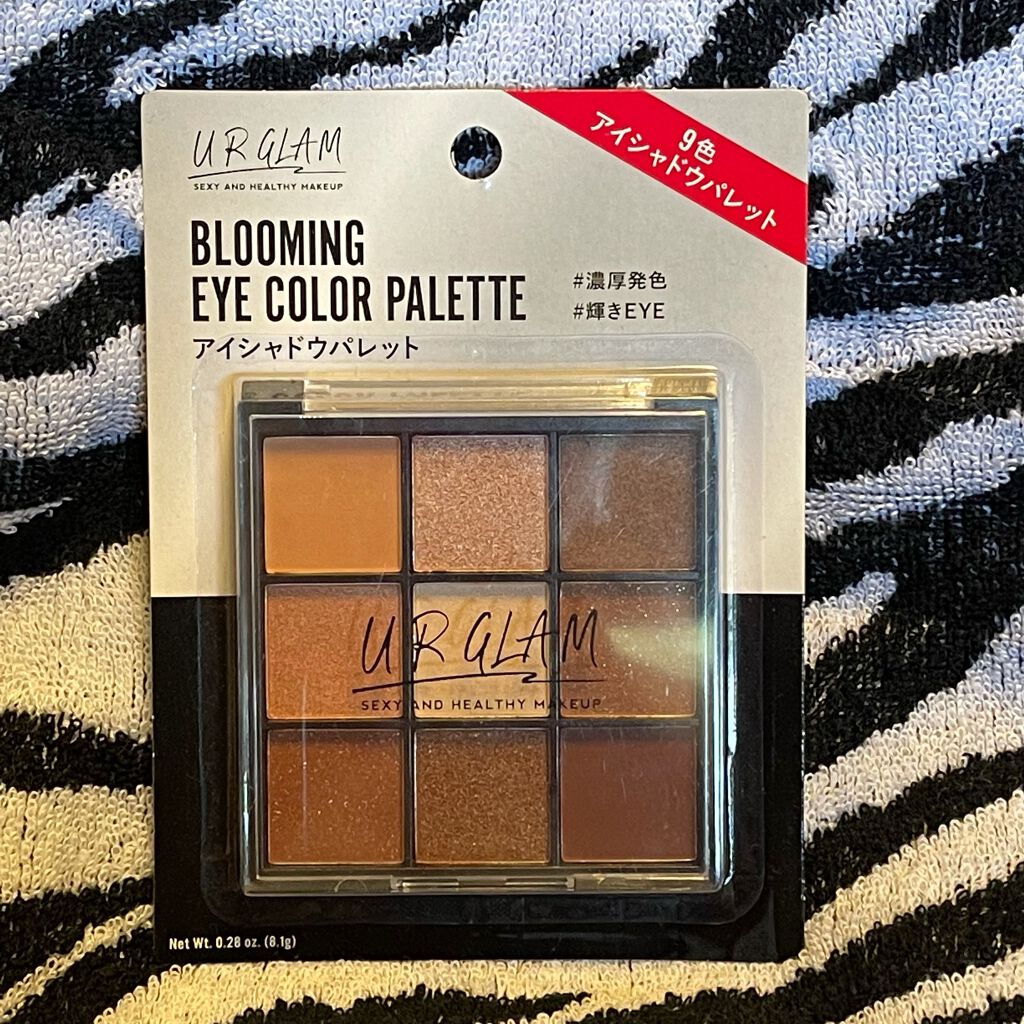 UR GLAM BLOOMING EYE COLOR PALETTE/U R GLAM/アイシャドウパレットを使ったクチコミ(1枚目)