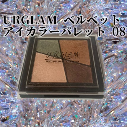 UR GLAM VELVET EYE COLOR PALETTE/U R GLAM/アイシャドウパレットを使ったクチコミ(1枚目)