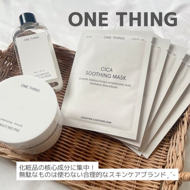 マルチビッグパッド/ONE THING/その他スキンケアグッズを使ったクチコミ（1枚目）