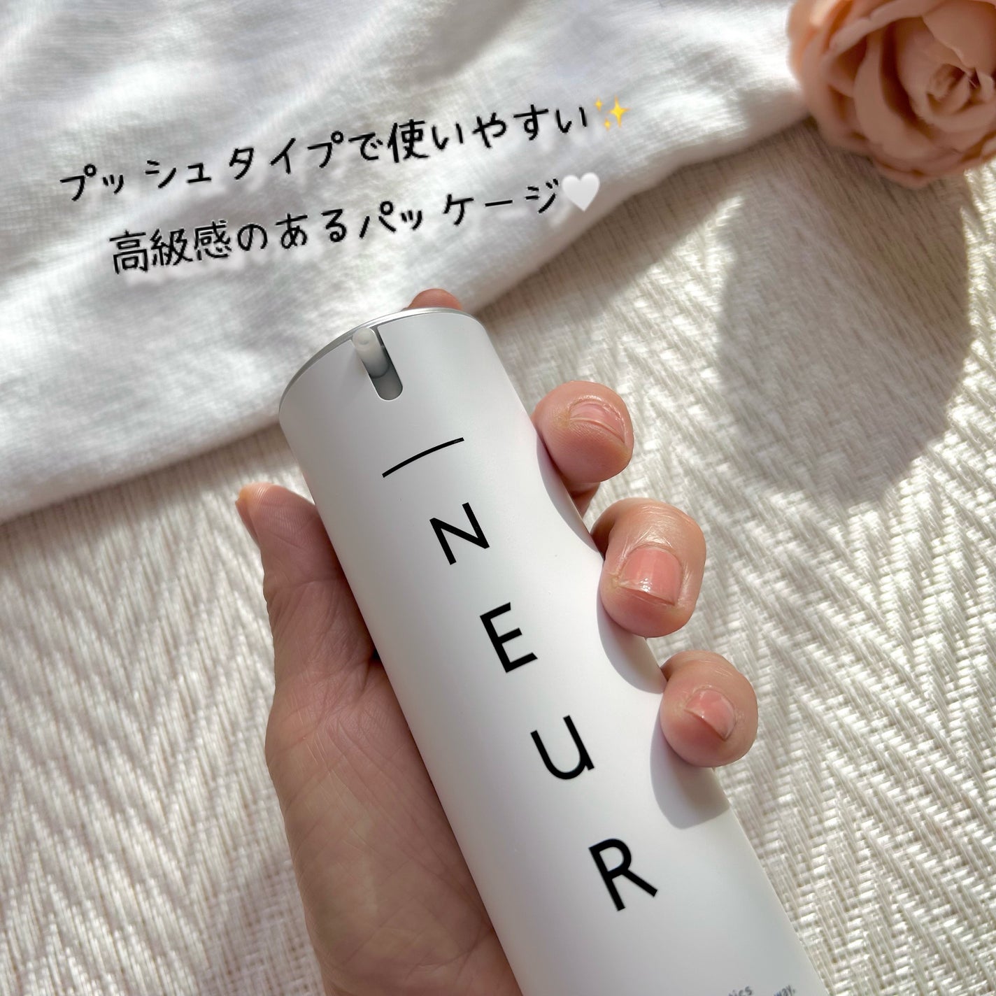 タイムレスジェリーセラム/アンダーノイル/美容液を使ったクチコミ(3枚目)