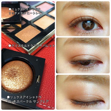 クリスタルドラマアイパレット レッドエディション/BOBBI BROWN/アイシャドウパレットを使ったクチコミ(2枚目)