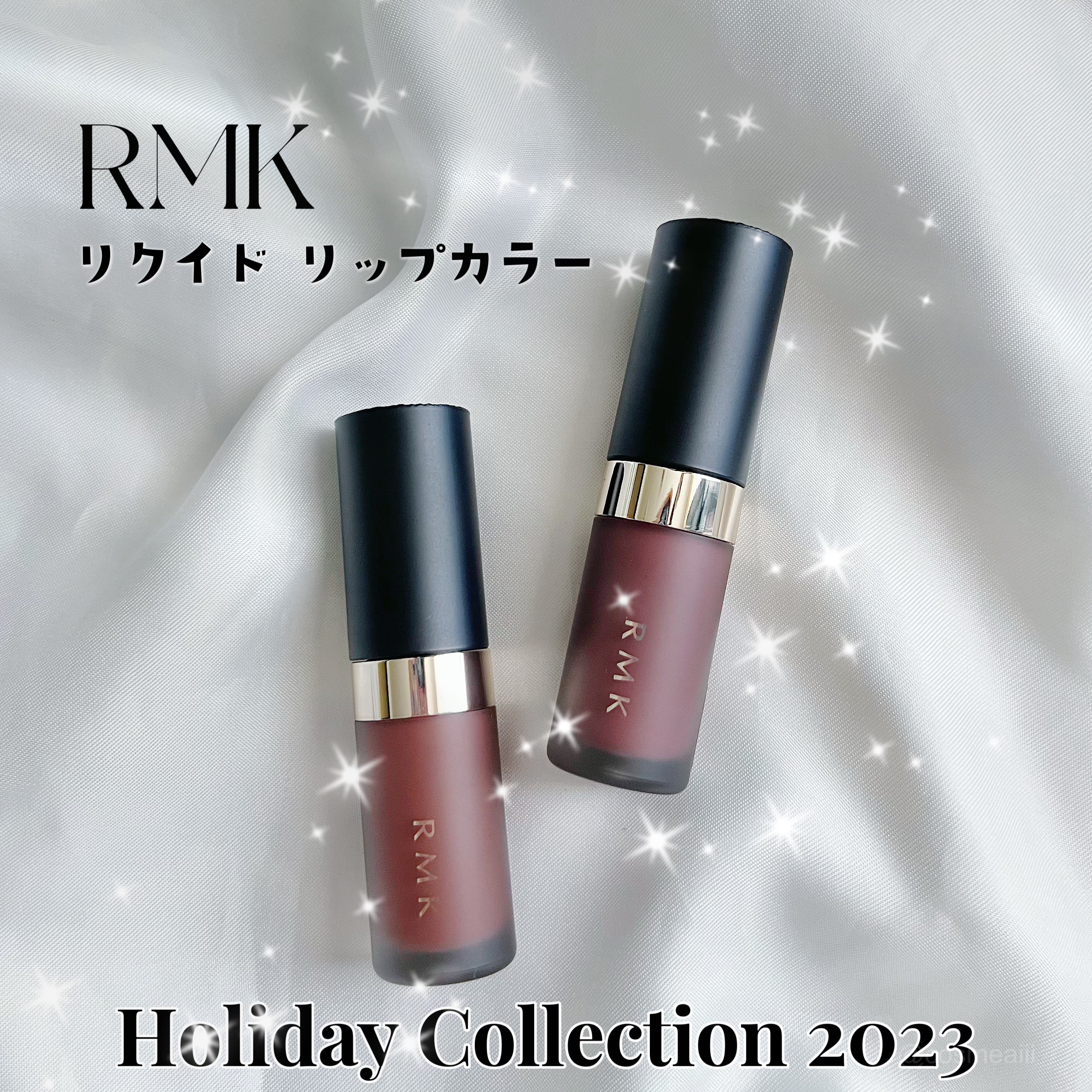 RMK リクイド リップカラー/RMK/口紅を使ったクチコミ（1枚目）