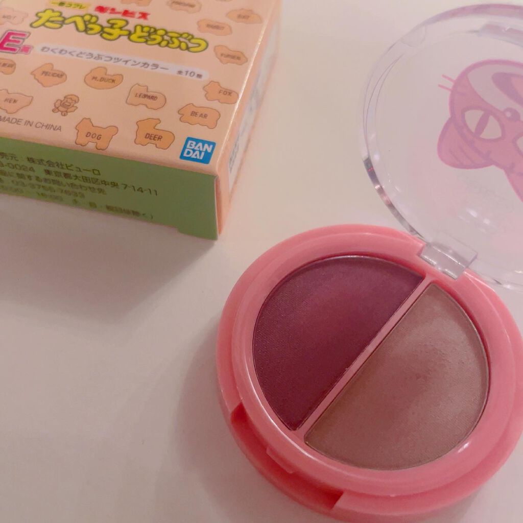 ギンビス たべっ子どうぶつ/ギンビス/食品を使ったクチコミ(3枚目)