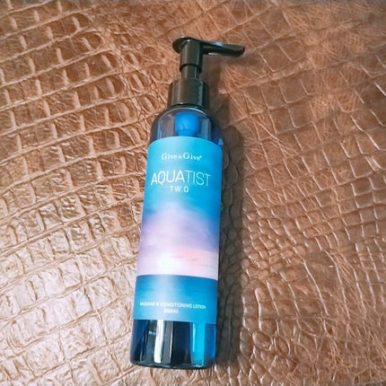 mcgroupakiko on LIPS 「自宅テラスに出ると磯の香りを嗅ぐことができ山だけでなく海からの..」(4枚目)