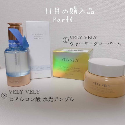 スムーススキンコントロール ミルクローション モイストプラス/ミュゼコスメ/ボディローションを使ったクチコミ(1枚目)