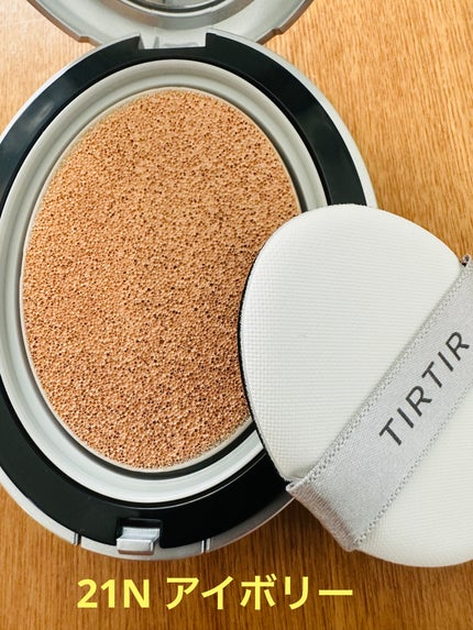 マスクフィットオーラクッション/TIRTIR(ティルティル)/クッションファンデーションを使ったクチコミ(4枚目)
