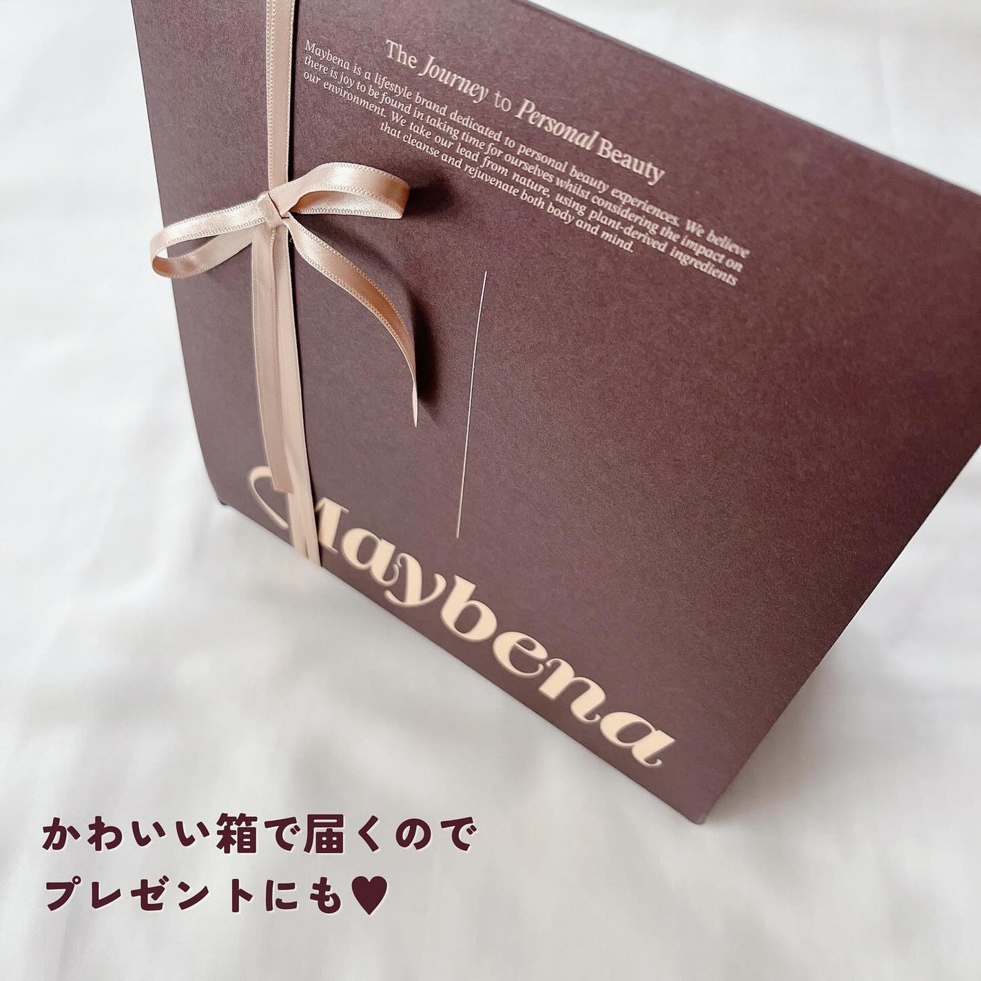 73シワクリーム/MAYBENA/フェイスクリームを使ったクチコミ(6枚目)