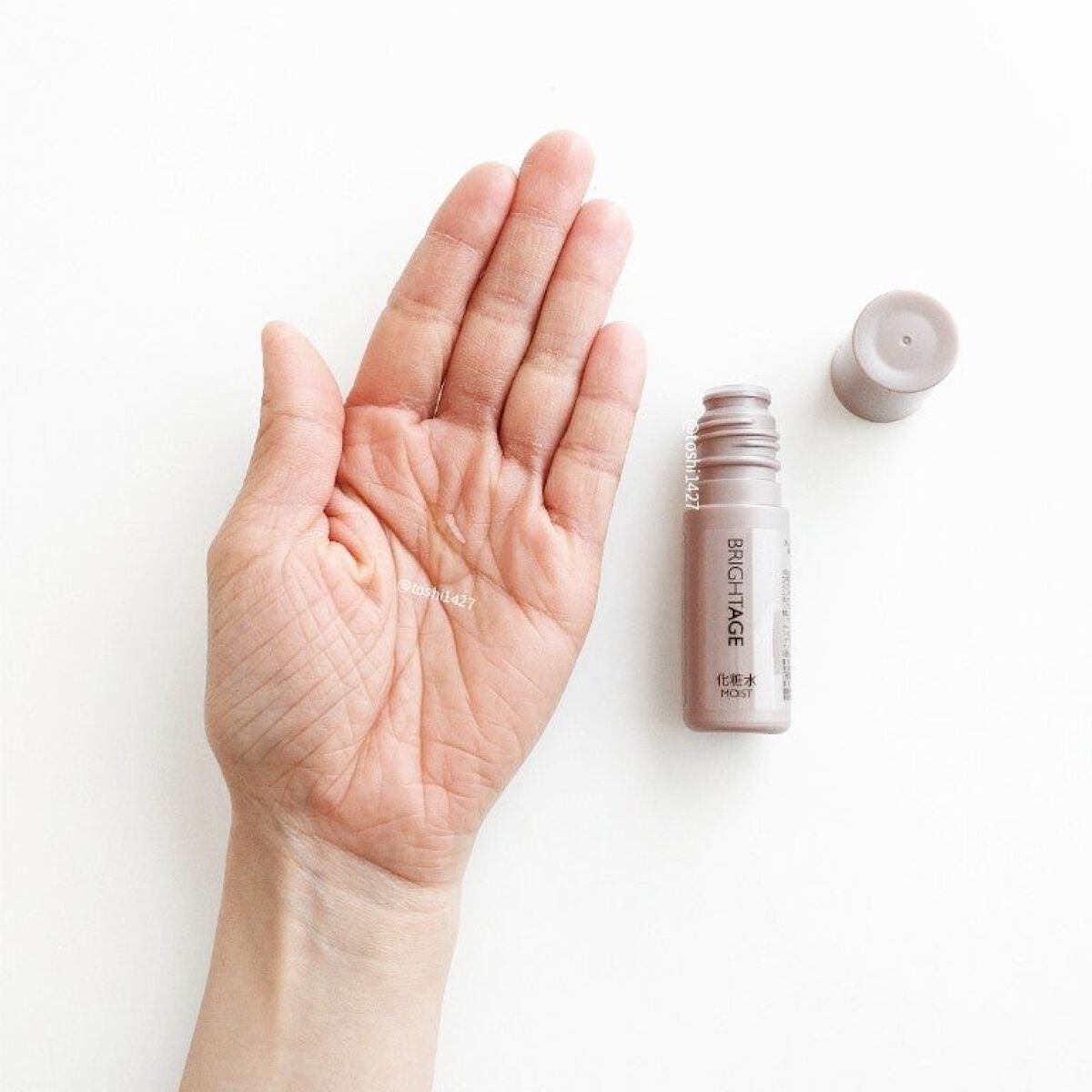 トラベルセット/BRIGHTAGE/トライアルキットを使ったクチコミ(6枚目)