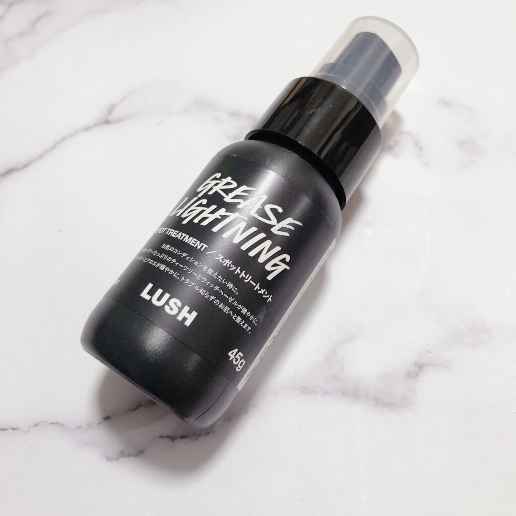 艶肌ドロップ/ラッシュ/美容液を使ったクチコミ(2枚目)