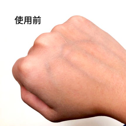 ピーチスキンフィッティングベース/espoir/化粧下地を使ったクチコミ(2枚目)