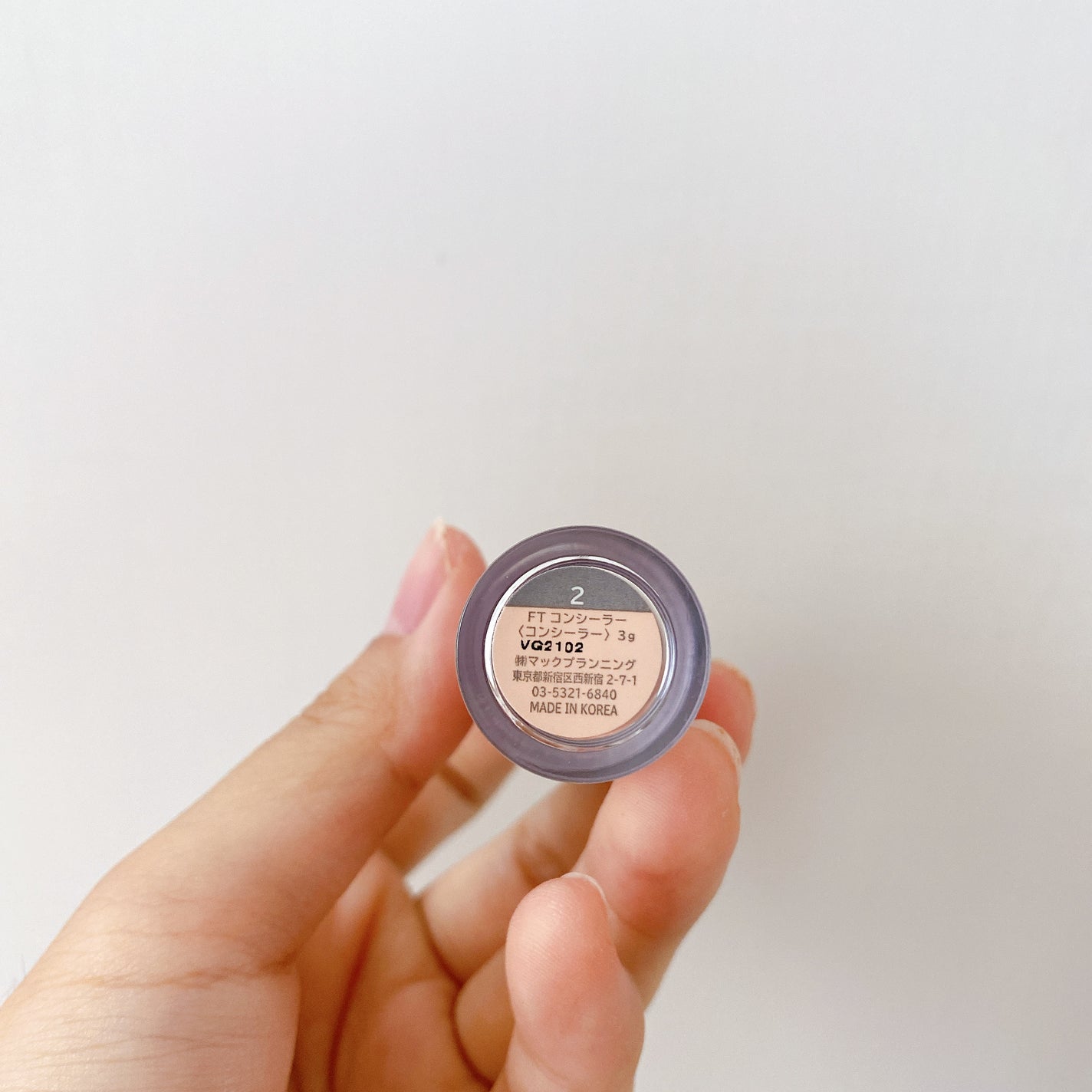 タトゥーウォータープルーフスカーコンシーラー/フォレンコス/リキッドコンシーラーを使ったクチコミ(3枚目)