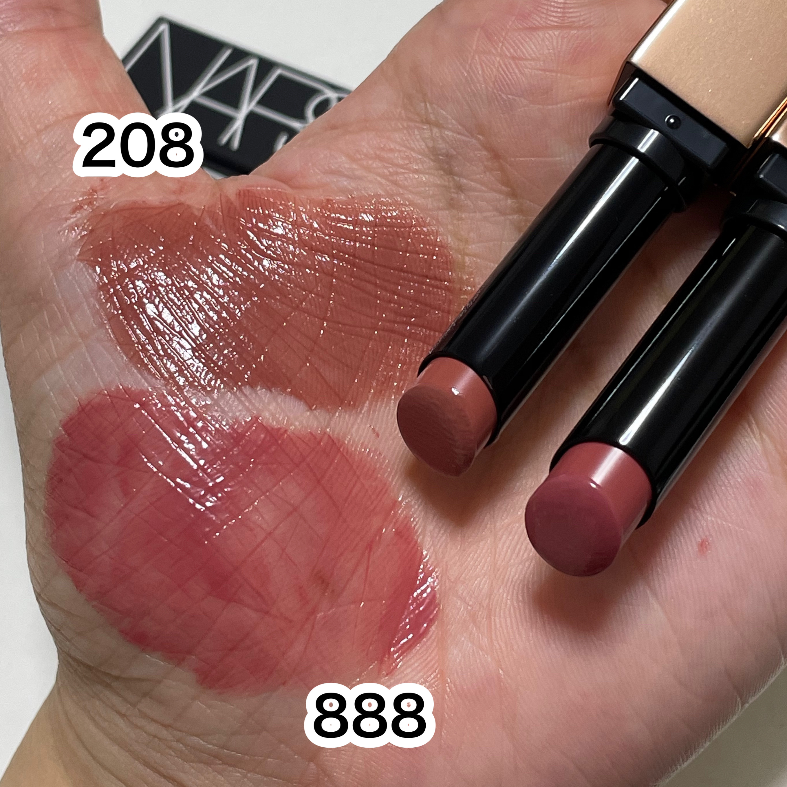 アフターグロー　センシュアルシャイン　リップスティック 208 DEVOTION/NARS/口紅を使ったクチコミ（2枚目）