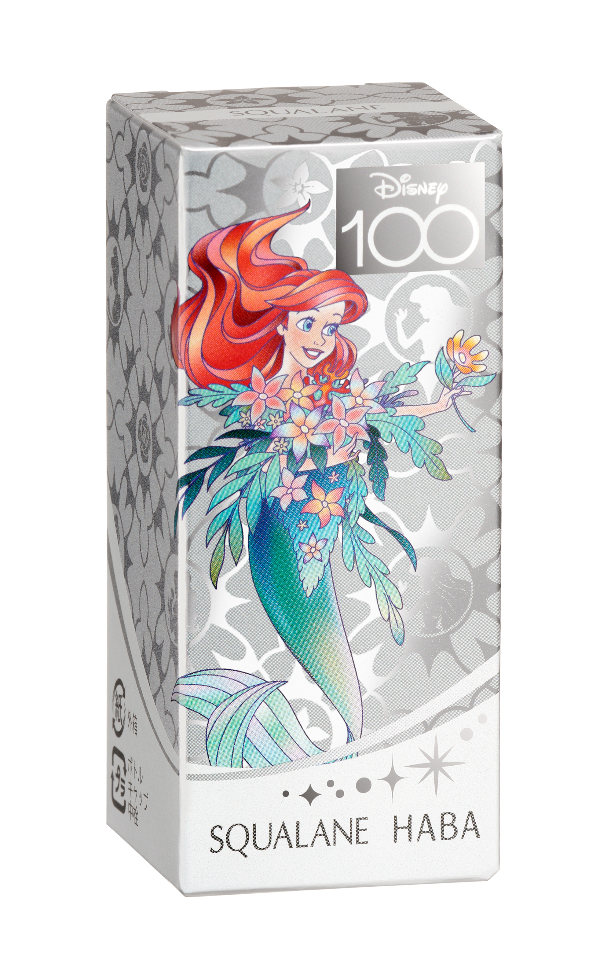 高品位「スクワラン」 アリエル（30mL）